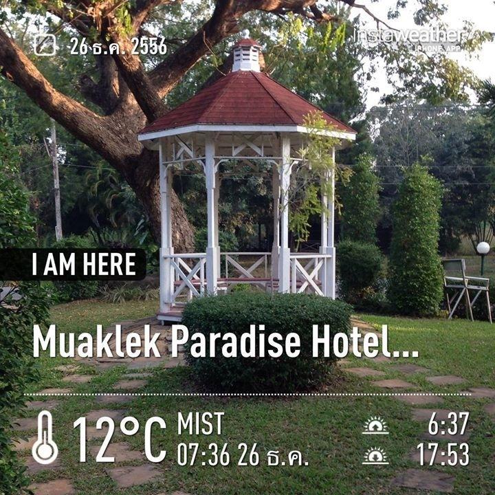 Muaklek Paradise Resort Ban Muak Lek Eksteriør billede